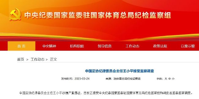清纯的朋友妹妹